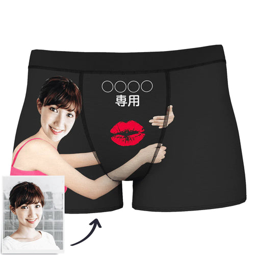 3D Preview Custom photo boxer pants-original underwear that can be Personalised with a photo